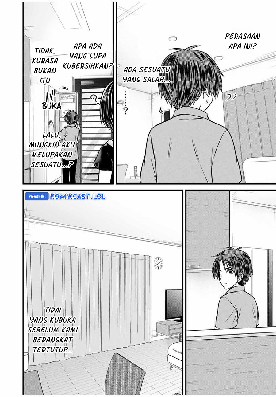 Ojou-sama no Shimobe